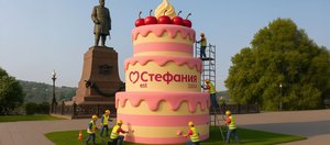 Кондитерский рекорд: иркутян приглашают на дегустацию торта весом полторы тонны