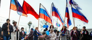 Благополучия, мира и добра: представители власти поздравляют с Днем народного единства