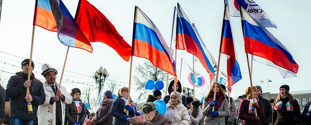 Благополучия, мира и добра: представители власти поздравляют с Днем народного единства