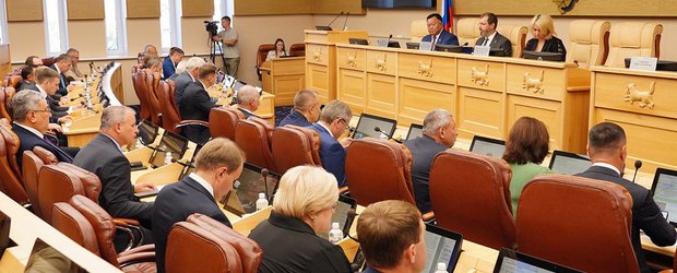 27-я сессия Заксобрания: от патриотической награды до поддержки многодетных