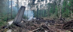 «Самолёт сильно дребезжал»: что известно о крушении Ан-24 в Амурской области