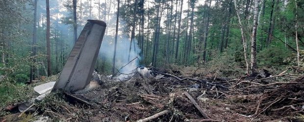 «Самолёт сильно дребезжал»: что известно о крушении Ан-24 в Амурской области