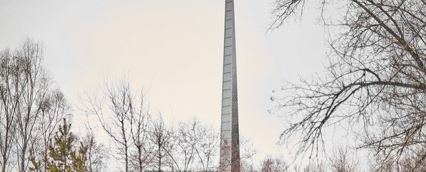 Благополучия и новых профессиональных успехов: власти поздравляют с Первомаем