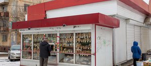 Дробление бизнеса и торговля «из-под полы»: к чему могут привести налоговые поправки?