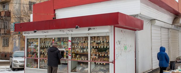 Дробление бизнеса и торговля «из-под полы»: к чему могут привести налоговые поправки?