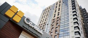 Концепт-парк во дворе и семь минут до центра: почему стоит выбрать ЖК «Семья» для жизни