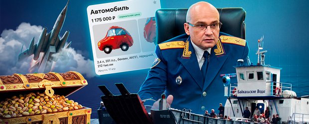 События недели: фисташки, паром и рюкзак с миллионами