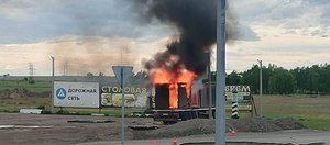 Дроны атаковали военную часть в Усольском районе: что известно к этому часу