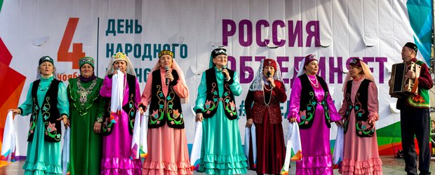 Как провести длинные выходные: обзор афиши с 1 по 4 ноября