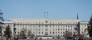 Так ли страшен госдолг, как его малюют? Доктор экономических наук — о кредитах и бюджете Приангарья