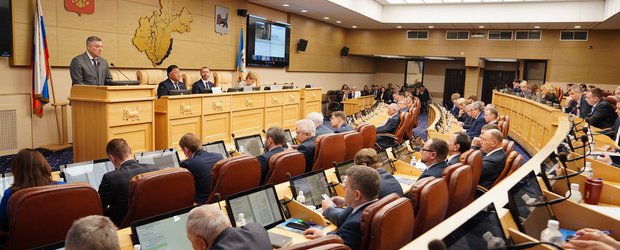 Поддержка бойцов, инициативные проекты и запрет наливаек: каким был парламентский сезон Заксобрания