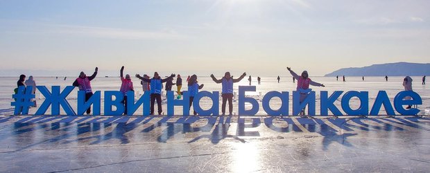 Как провести выходные: отдыхаем три дня