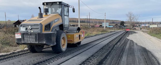 От Иркутска до Минска: как отходы ТЭЦ превращаются в дороги