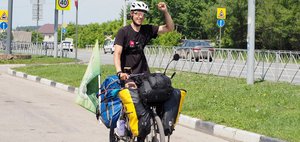 Восемь тысяч километров, велосипед и собака. Поездка из Иркутска в Санкт-Петербург