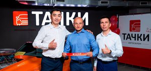 «Когда работа совпадает с хобби»: основатели «ТАЧЕК» — о том, как построить бизнес на увлечении