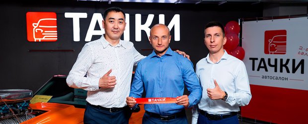 «Когда работа совпадает с хобби»: основатели «ТАЧЕК» — о том, как построить бизнес на увлечении