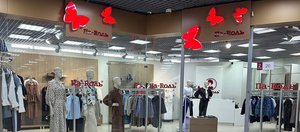 Превосходное преображение от «Па-Rоль»