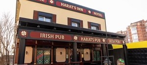Отель Harat’s INN: ваш ирландский уголок в Иркутске