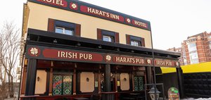 Отель Harat’s INN: ваш ирландский уголок в Иркутске