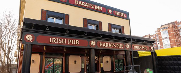Отель Harat’s INN: ваш ирландский уголок в Иркутске