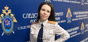 «Я сразу поняла — это мое»: истории женщин, выбравших работу в Следственном комитете