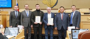 За умение слышать людей: в Заксобрании Приангарья наградили лучшие муниципальные думы