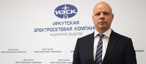 Единое окно для энергии: как ИЭСК за год изменила подход к подключениям и диалогу с потребителем