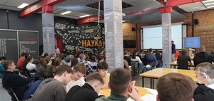 Волшебная палочка для инженера: студентам показали, как решать сложные задачи с помощью ТРИЗ