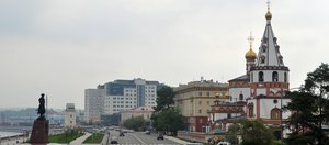 С днем рождения, Иркутск! Представители власти поздравляют иркутян с Днем города