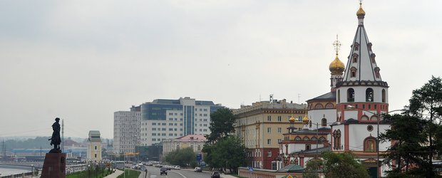 С днем рождения, Иркутск! Представители власти поздравляют иркутян с Днем города