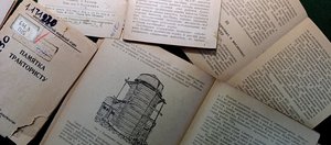 Бумажный фронт: что издавали и читали в Иркутске в годы Великой Отечественной войны?