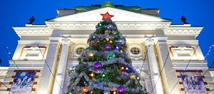 Поздравления представителей бизнеса Иркутской области с Новым годом