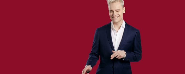 Концерты в Иркутске в феврале 2026 года: «Многоточие», Shaman и «Ленинград»