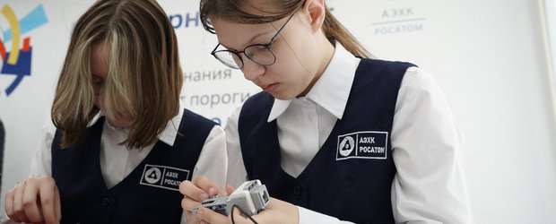 Собрать робота и вырастить микрозелень: как АЭХК взращивает кадры для атомной отрасли