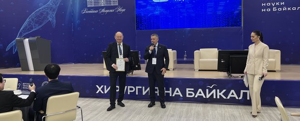 «На острие науки»: в Иркутской области прошел конгресс ведущих детских хирургов и педиатров