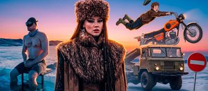 События недели: полет мотоциклиста, спасение беременной косули и башкиры на Байкале