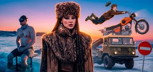 События недели: полет мотоциклиста, спасение беременной косули и башкиры на Байкале