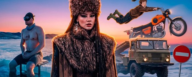 События недели: полет мотоциклиста, спасение беременной косули и башкиры на Байкале