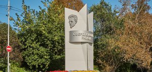 Свердловский округ: территория для развития и комфортной жизни