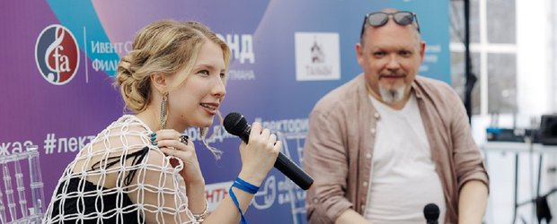 «Фестиваль в Иркутске определил мой джазовый путь». Интервью с певицей Варварой Убель