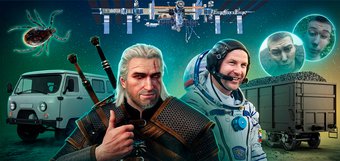 События недели: Геральт в Иркутске, иркутянин в открытом космосе и штрафы за фото в купальнике