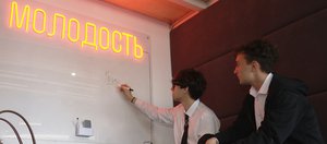 «У меня есть мечта»: что получается, если дать молодежи 30 миллионов