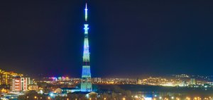 От кастрюли с пленкой до 8,5 тысячи светодиодов: что скрывает главная телебашня Иркутска