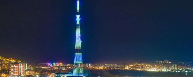 От кастрюли с пленкой до 8,5 тысячи светодиодов: что скрывает главная телебашня Иркутска