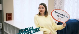 Прозвучать в Иркутске: режиссёр театра кукол «Аистёнок» о проекте «Окна.Ирк»