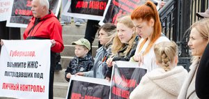 «Ипотека есть, а дома нет»: обманутые дольщики ИЖС вновь вышли на митинг в Иркутске