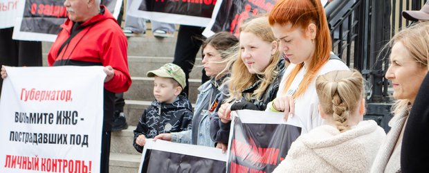 «Ипотека есть, а дома нет»: обманутые дольщики ИЖС вновь вышли на митинг в Иркутске