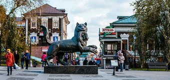 Больше, чем просто план работ: как мастер-планы улучшат качество жизни в городах Иркутской области