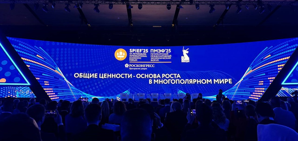 «Ягорешки» на ПМЭФ: иркутская компания «Дикая Сибирь» представила свой продукт в Санкт-Петербурге