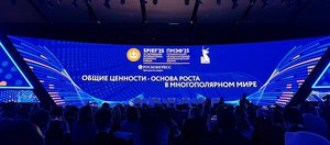 «Ягорешки» на ПМЭФ: иркутская компания «Дикая Сибирь» представила свой продукт в Санкт-Петербурге